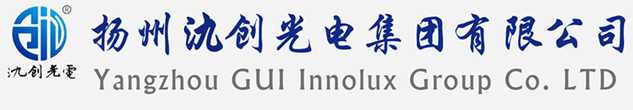 宜丰县太阳能路灯厂家_宜丰县高杆灯厂家_服务宜丰县地区_扬州氿创光电集团有限公司