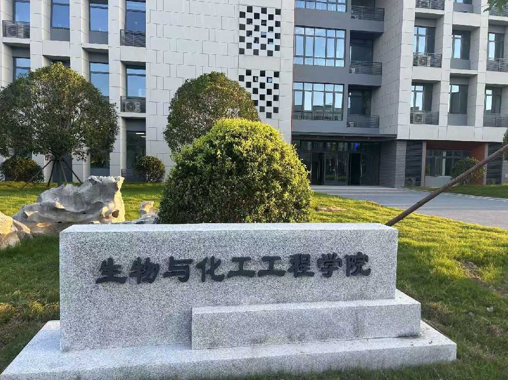 宜丰县扬州职业大学体育场高杆灯项目
