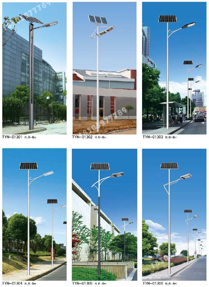 宜丰县市政道路太阳能路灯
